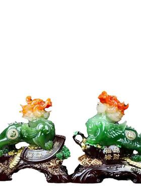 财源广进福禄貔貅摆件客厅书房老板办公室桌面装饰品公司开业礼品