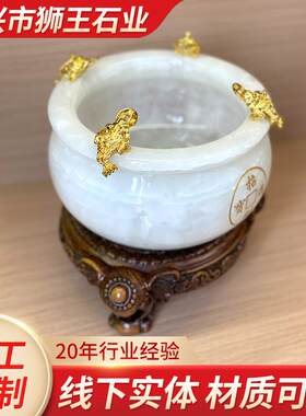 天然玉石聚宝盆摆件家用玄关办公室装饰品四方金尊工艺品
