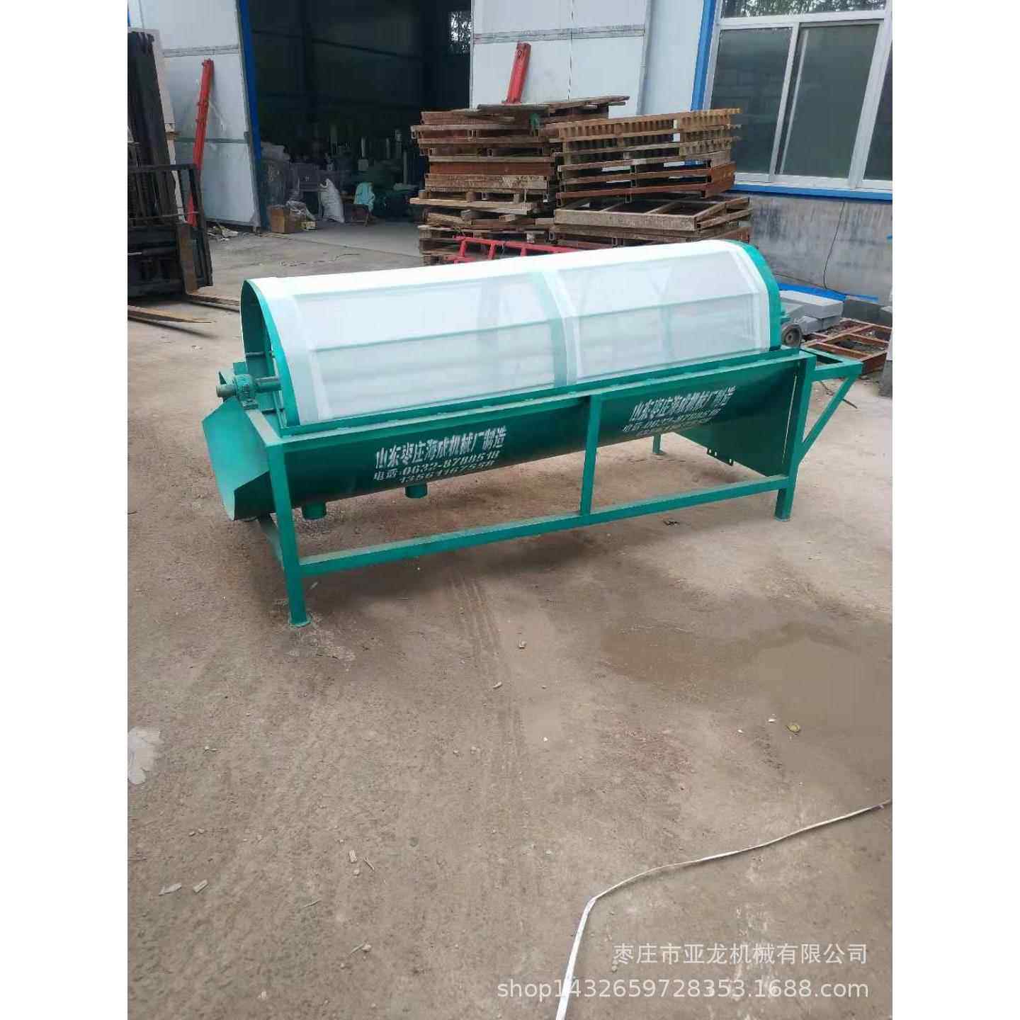 红薯超细无刷过滤机价格不用过小罗的机器厂家电动地瓜粉机