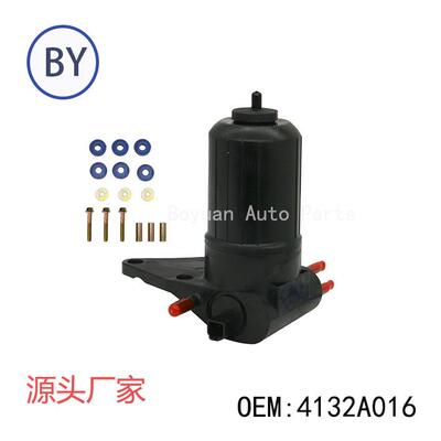 适用帕金斯燃油泵 4132A016 4132A015 ULPK0039 电喷燃油泵