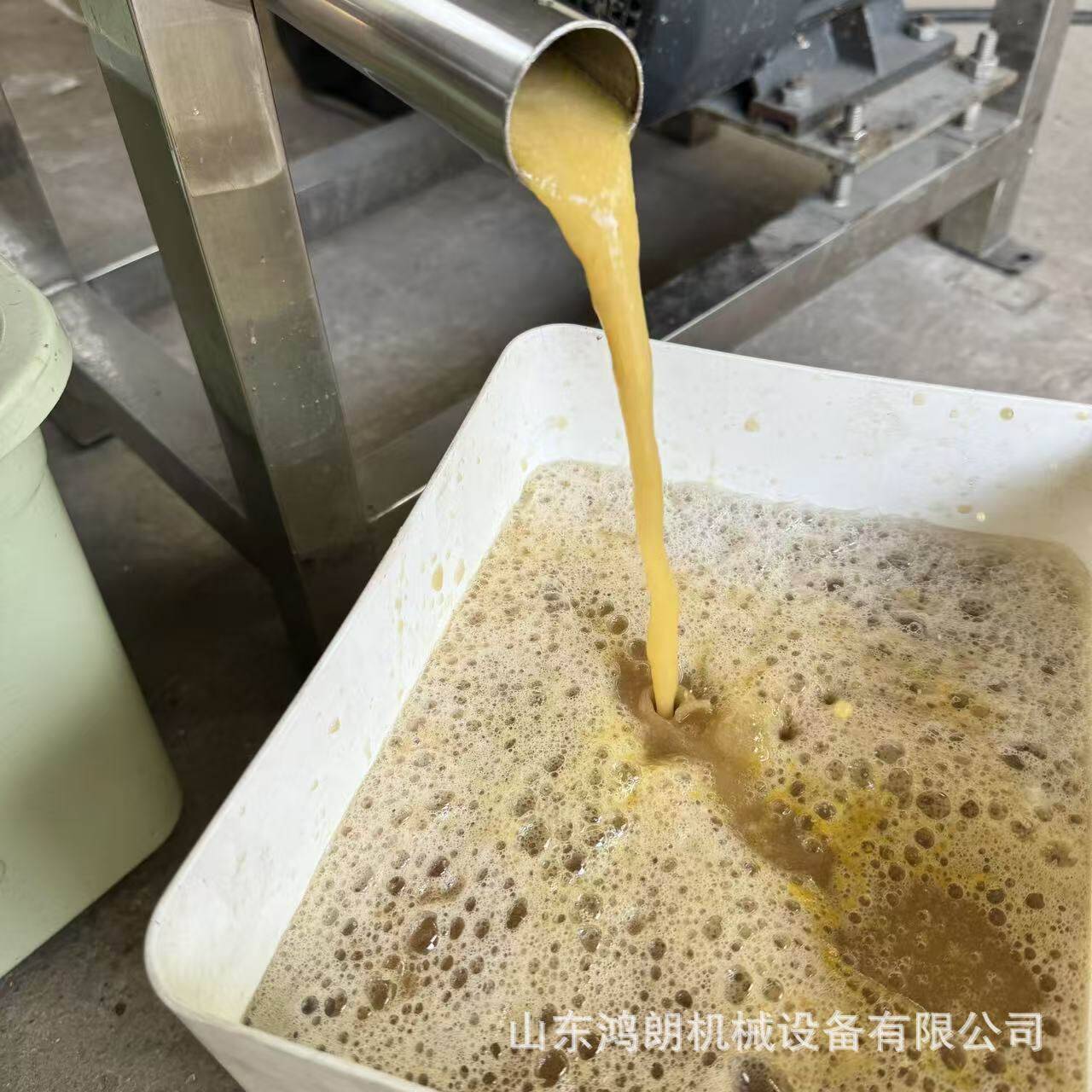 饮359料果汁机不锈钢鲜榨芒果去核浆打机挤压粉碎水果榨汁机