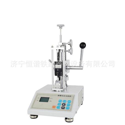 厂家直销 现货DTH弹簧拉压试验机量程 弹簧拉压试验机小量程