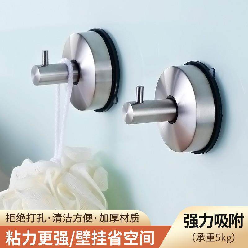 跨境浴室无痕吸盘挂钩厨房卫生间真空牢固免打孔超强不锈钢粘钩