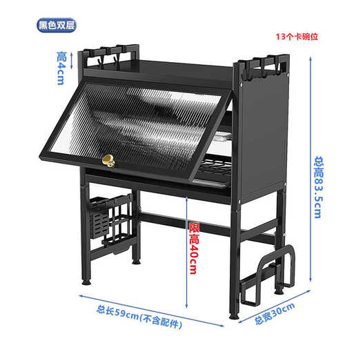 带柜门多功能厨房微波炉置物架台面碗柜烤箱碗碟沥水收纳柜储物柜