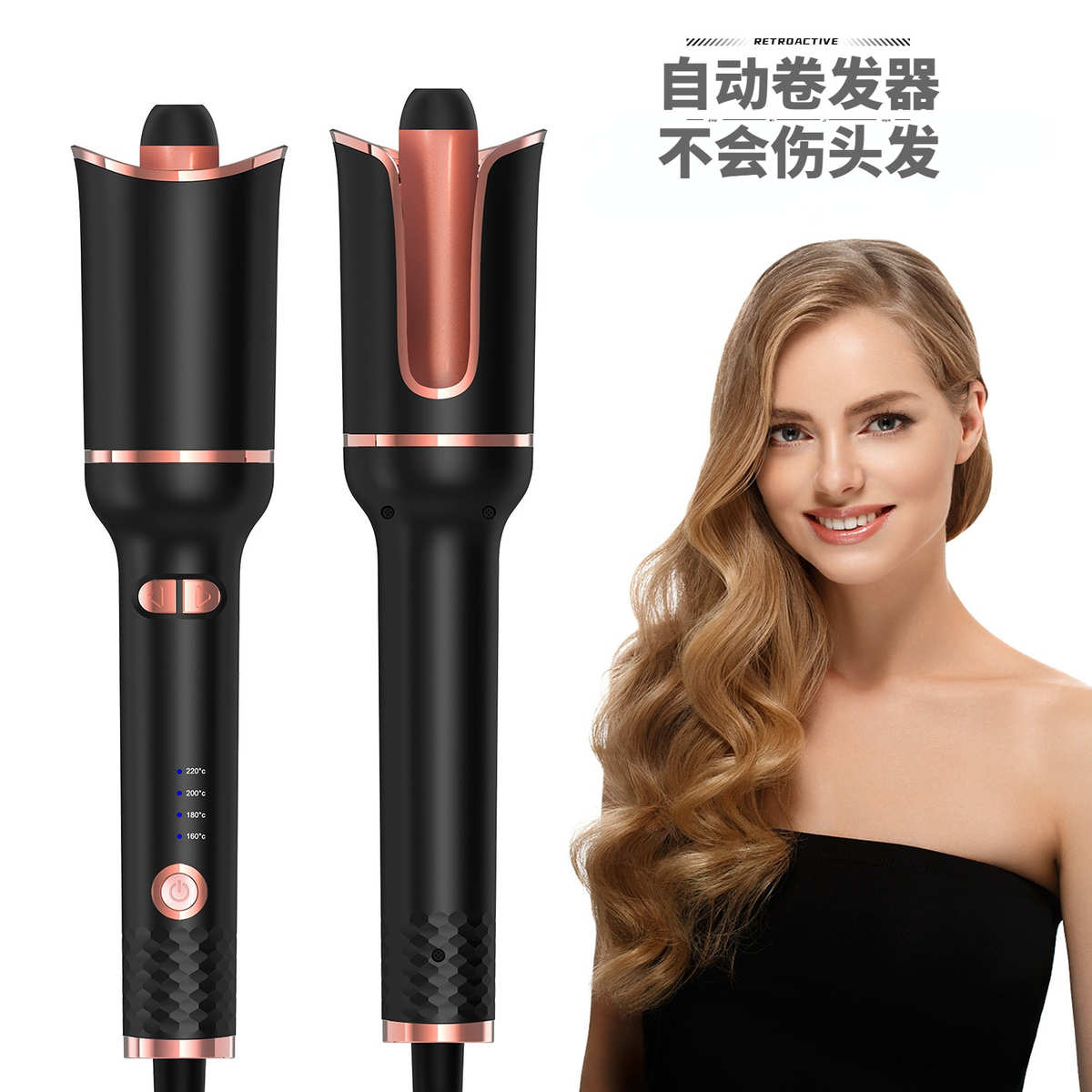 新款自动卷发器负离子卷发棒器蓬松蛋卷卷发器便携迷你卷发器批发