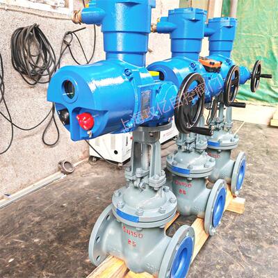 MZ941H-25C DN100一体式电动闸阀 煤安矿用隔爆型电压AC660V