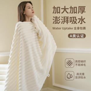 大人女男款 抗菌浴巾2024新款 非全棉纯棉家用柔软吸水三件套大毛巾