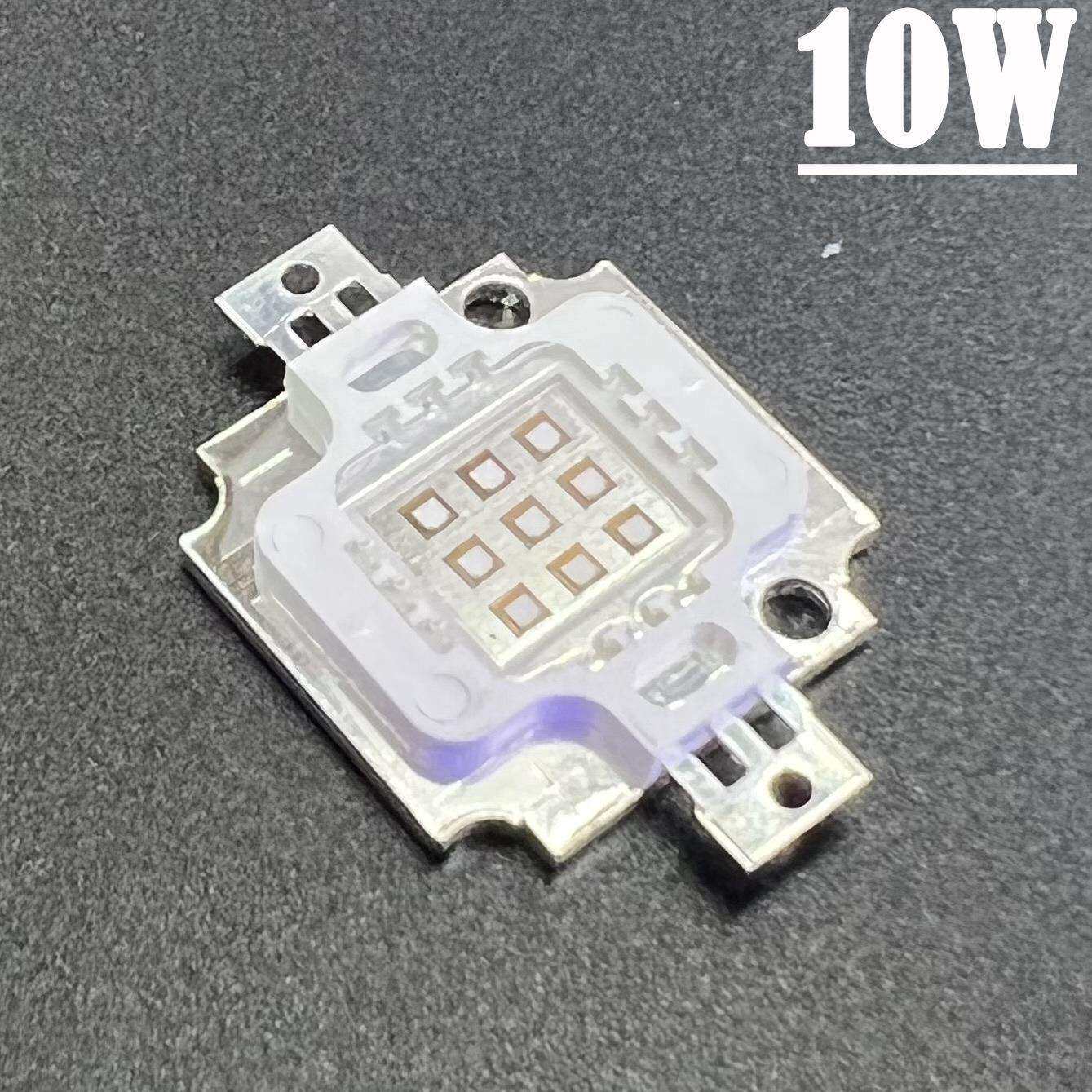 LED大功率集成UV灯珠10W20W30W50W100W高能量芯片365-370NM固化