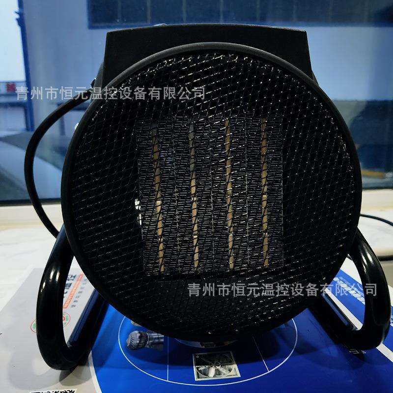小型迷你小钢炮暖风机 家用公学生宿舍电暖取暖器 便携式加热器
