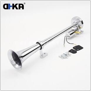 DHKA亚冠-AS035现货 12V/24V450mm单管卡车气喇叭改装电控气喇叭
