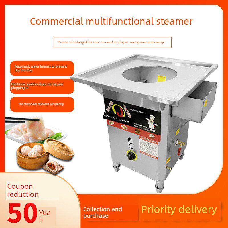 商用馒头烤箱广东米卷机小笼包海鲜蒸柜蒸烤箱店档节能燃气