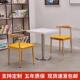 高品质店桌椅餐桌商用桌子小吃快简餐店面馆LHCTJJ02麻辣店烫约餐