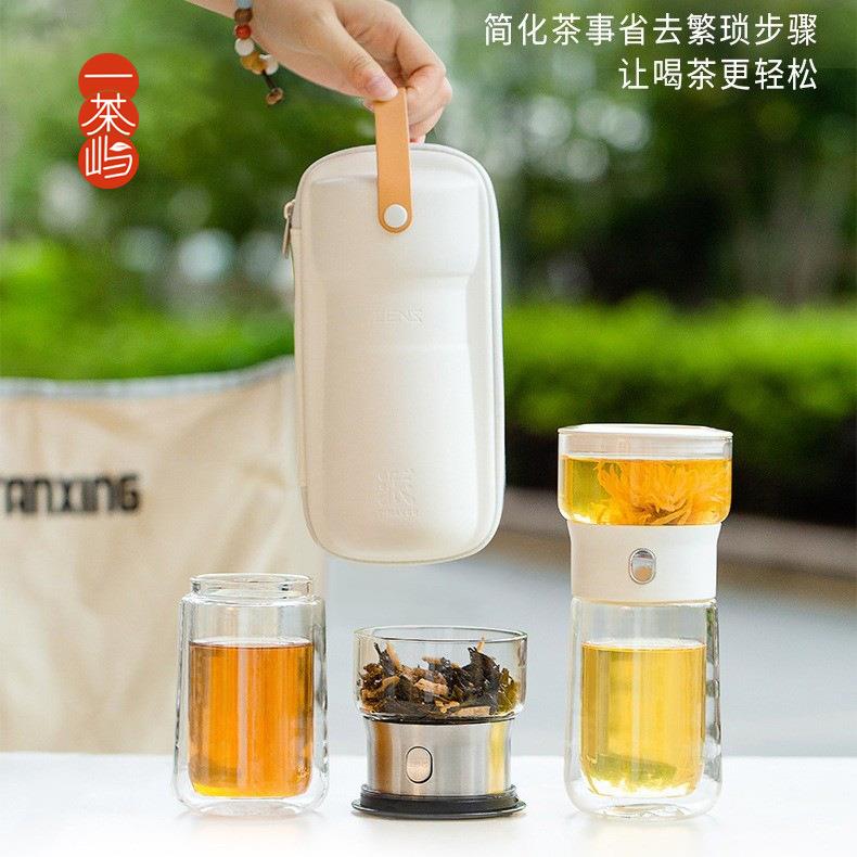 哲品派杯露营快客杯旅行茶具茶水分离杯玻璃飘逸杯办公室泡茶神器