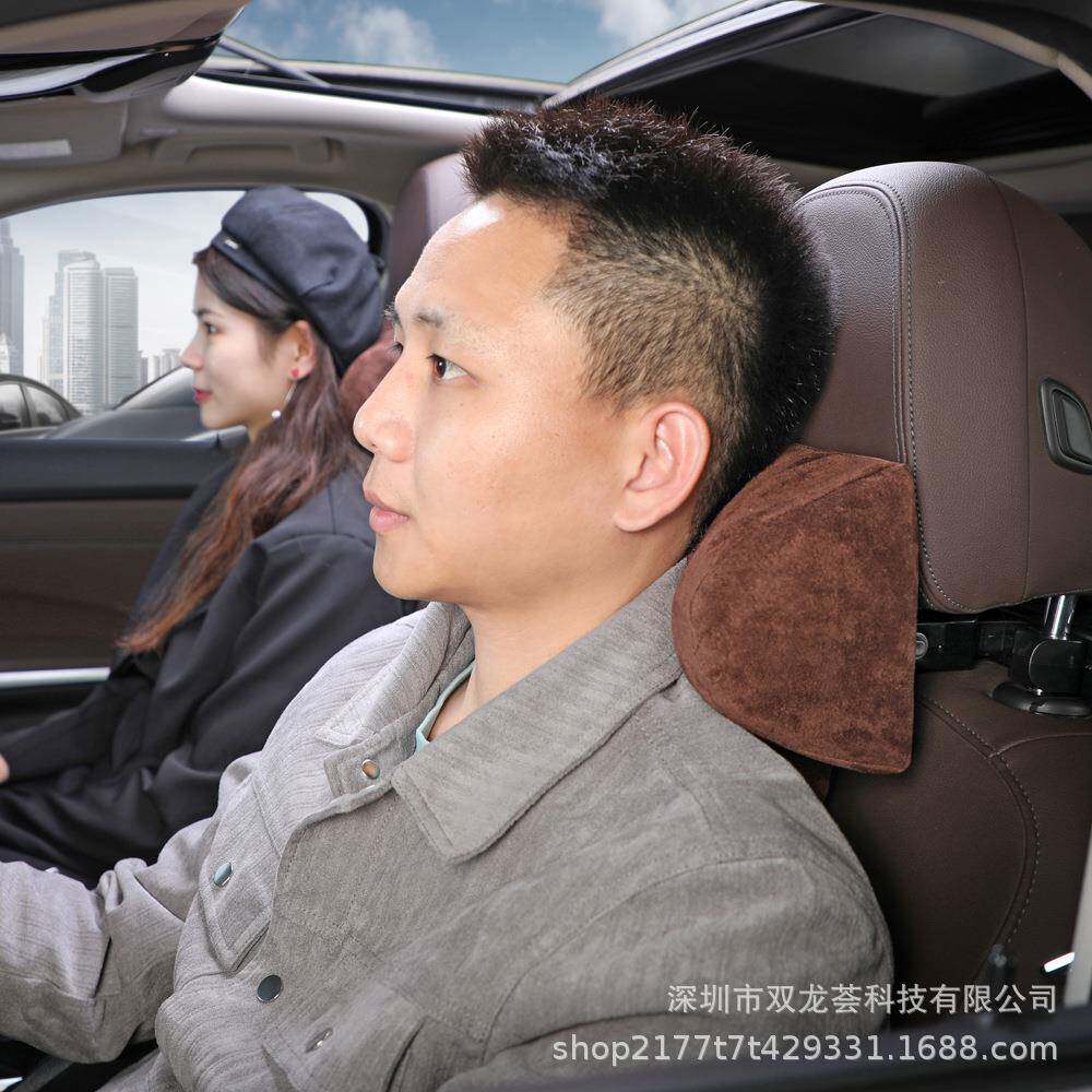 多功能调节头枕靠枕护颈枕车载记忆棉旅行手机支架U型枕颈椎