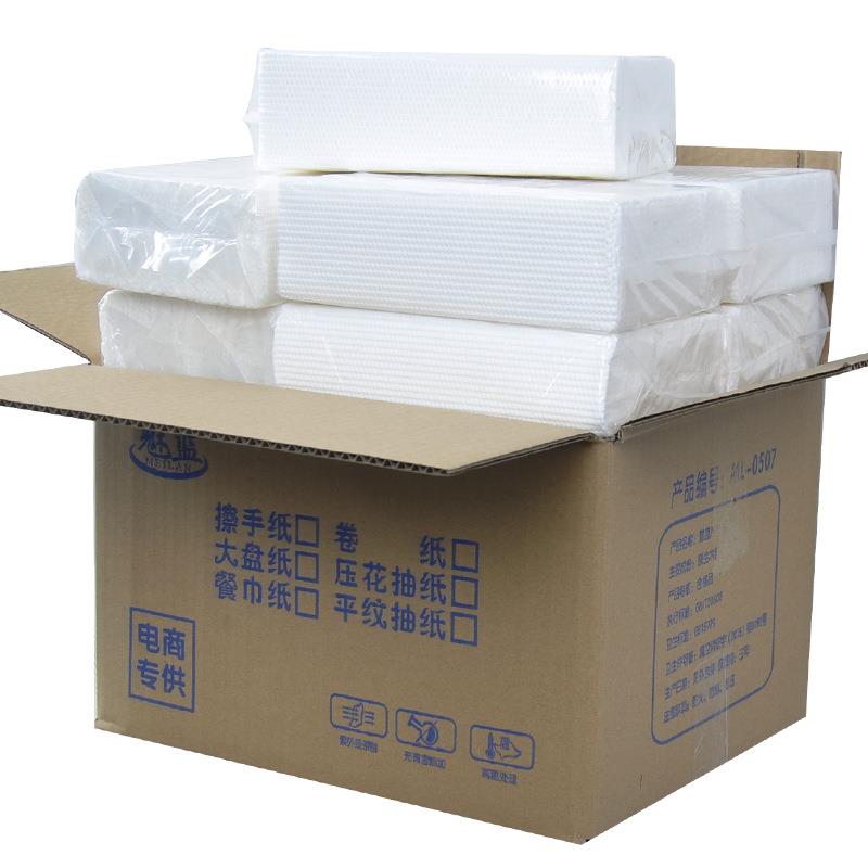 厂家直销擦手纸厨房抽取式宾馆酒店商务整箱厕所擦手纸