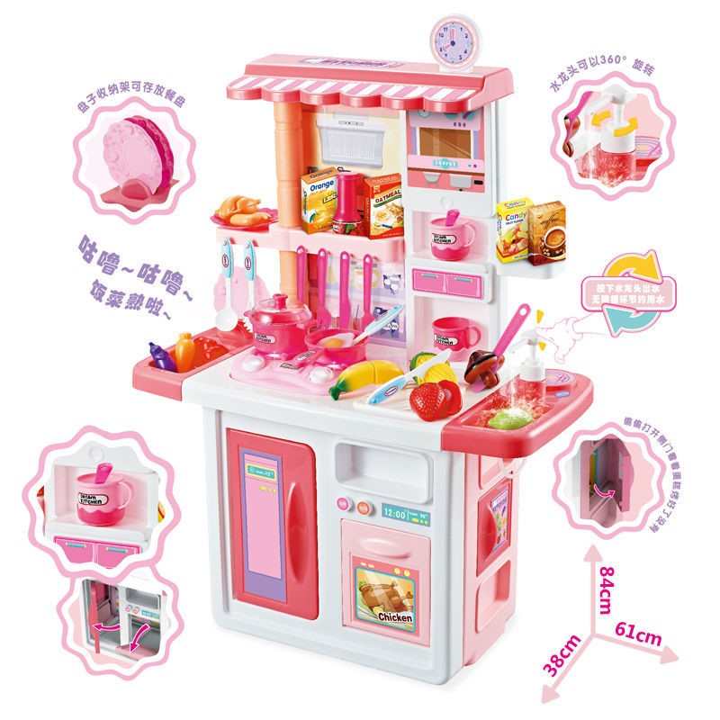 儿童过家家厨房玩具男女孩玩具生日礼物做饭蔬菜切切乐过家家玩具