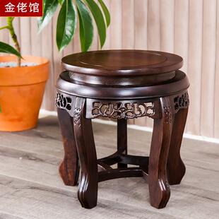 实木圆形客厅落地花架非洲黑檀木雕花瓶花盆石头底座摆件红木花几