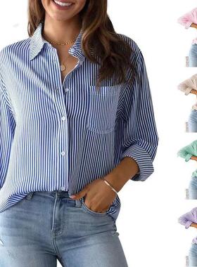 1 striped casual women's shirt, loose and comfortable fit,