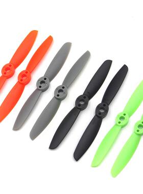 4045无人机4寸正反桨穿越机螺旋桨航模暴力风扇1104电机风叶1106