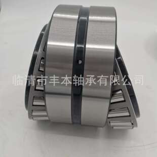 现货供应机压路机轴承型号 782 7722U35K 双列圆锥滚子轴承