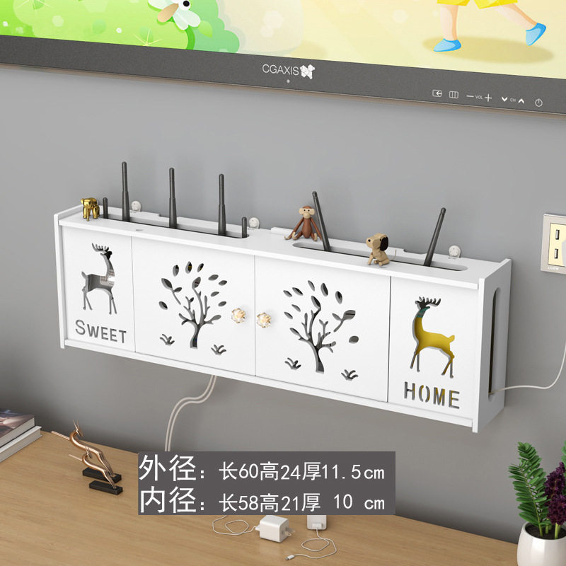 wifi路由器电视机收纳打孔首饰盒图片
