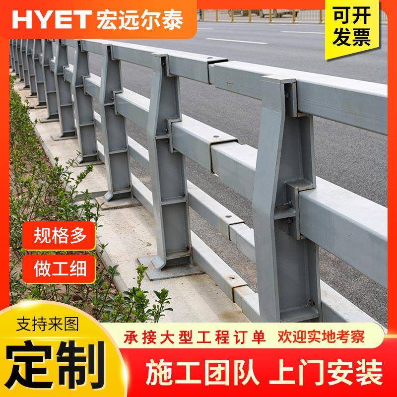 Q25桥梁撞护栏高桥13防道路防撞河堤坝护3栏立柱钢制防护栏架杆