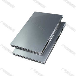 阳极氧化铝蜂窝板防火防潮别墅办公楼售楼部电泳电镀镜面磨砂铝板