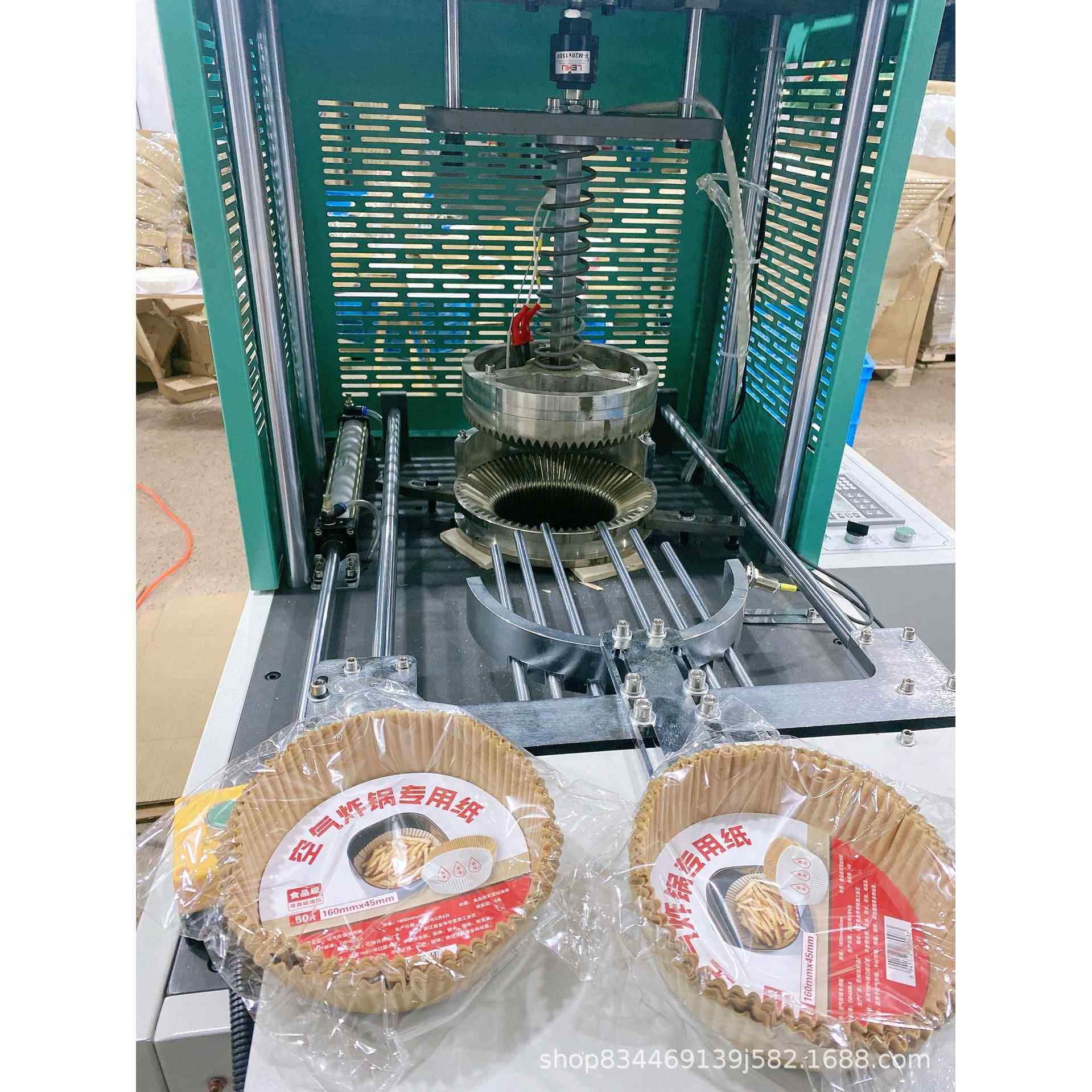 双面硅油纸空气炸锅吸油纸厨房用纸咖啡过滤纸托机纸盘成型机械