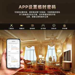 易于饰家别墅大门锁指水纹锁防式 欧大门指锁防水纹户外大门别墅门