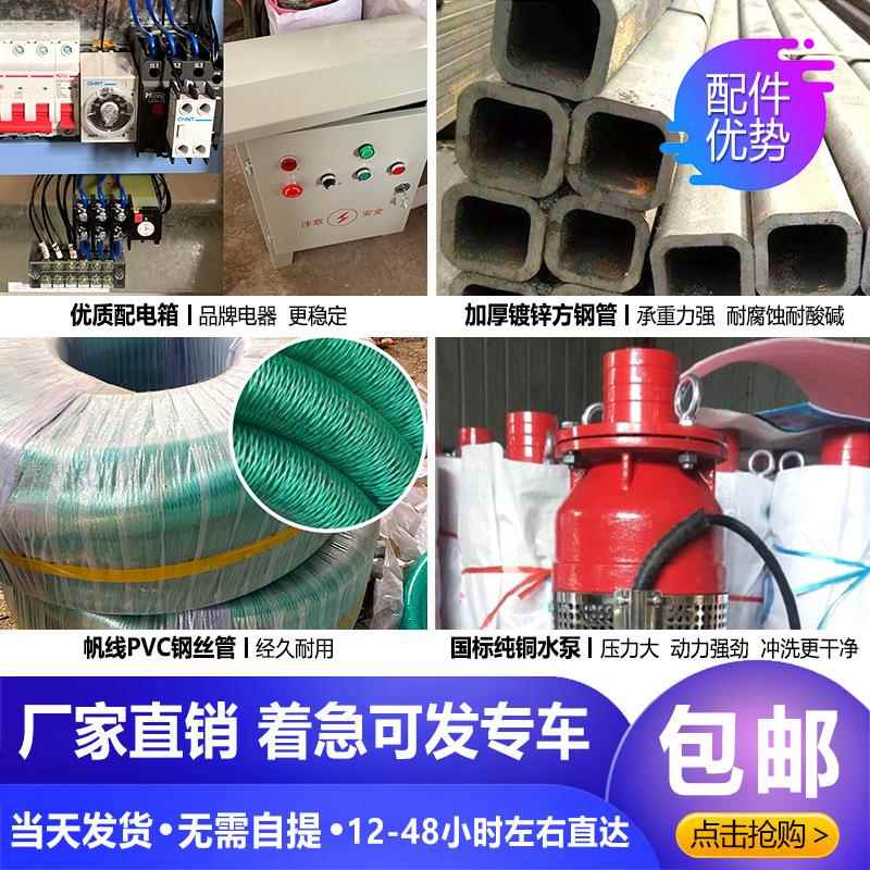 自轮建筑工地洗车机全动车EMR辆冲洗平台全封闭工程洗池槽洗车机