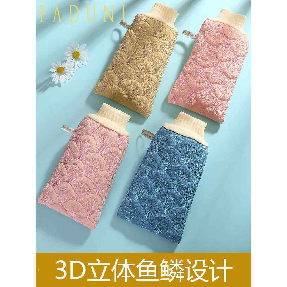 搓澡巾女士专用家用强力搓背长条男搓泥手套澡巾后背不疼洗澡神器,家庭/个人清洁工具,搓澡巾,淘宝优惠券,粉丝福利购,淘宝优惠卷