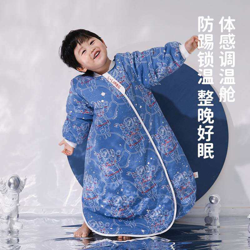 【恒温防踢睡袋】良良春秋冬加厚婴幼儿防踢被睡袋家居服小被子