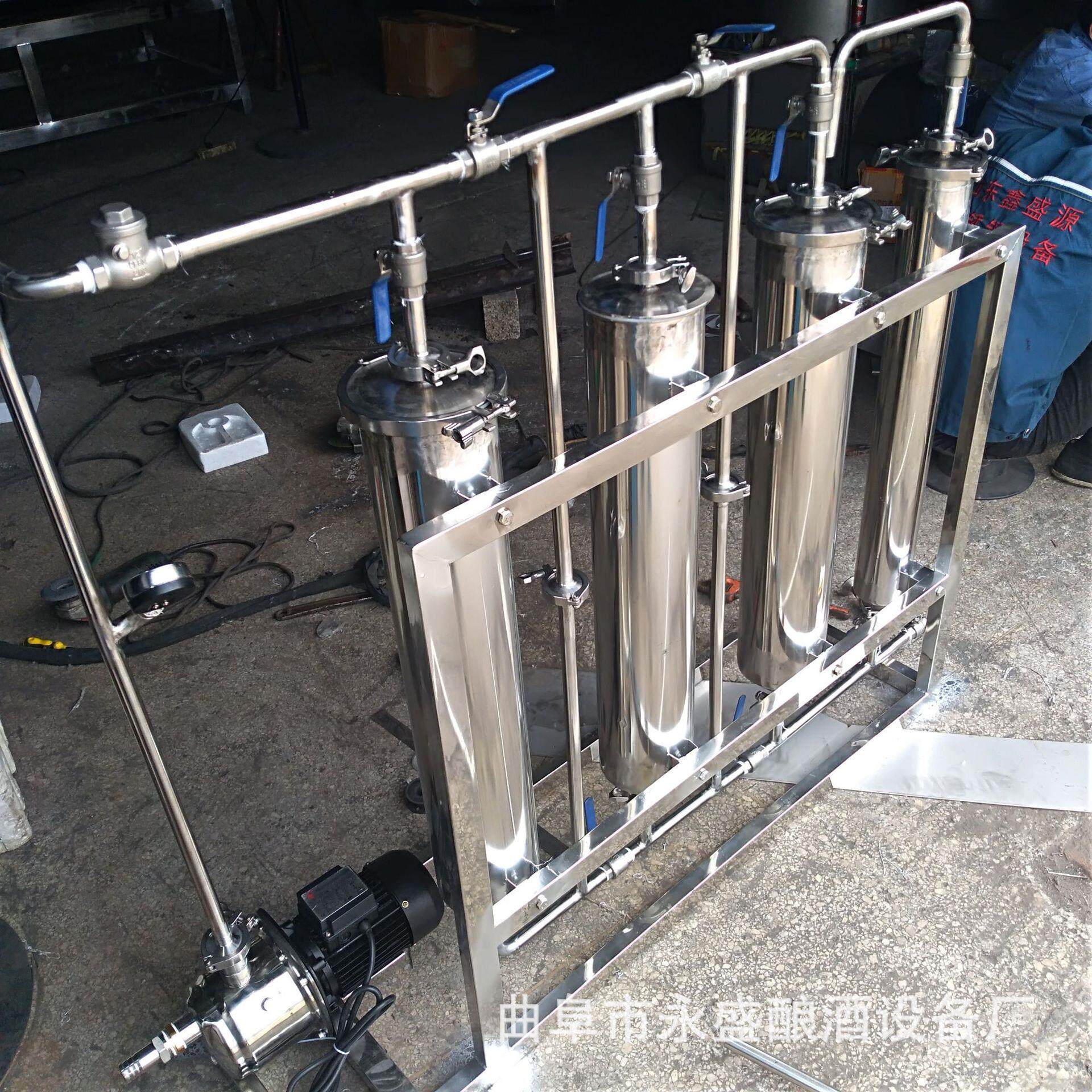 全自动催陈机白酒过滤机 果酒过滤器 米酒催陈器 酒净化设备