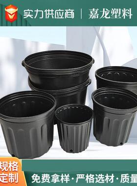 吹塑黑色加仑盆花卉苗圃实用简易花盆型号齐全高款矮款加仑盆