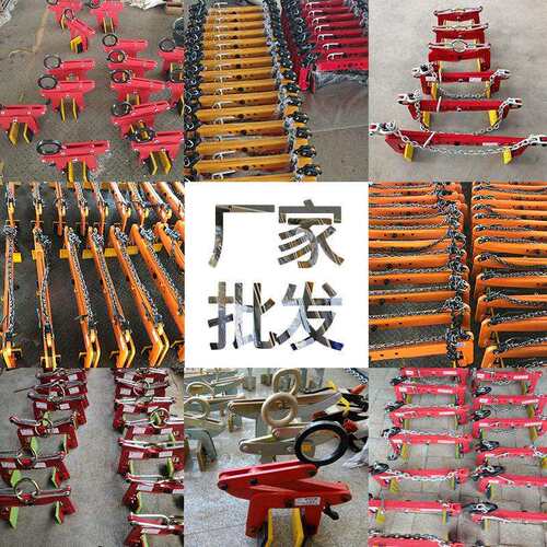 大石板夹Ston 理LMAGA-102iftaieng Clmp石材夹吊钳夹路沿石夹子