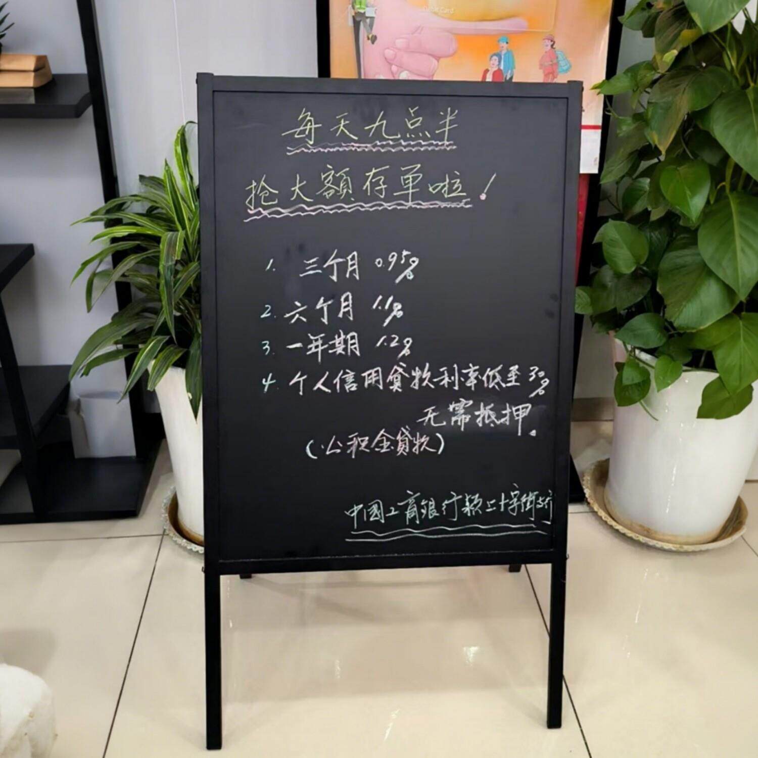店铺商用广告展示牌门口落地支架式手写小黑板餐饮发光摆摊展示架