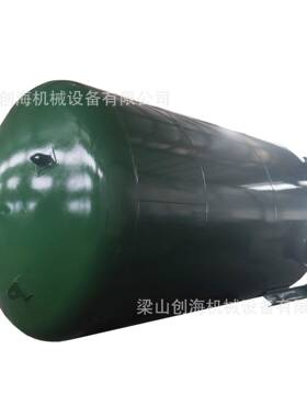 中性水溶液储罐柴油储罐生物柴油储罐碳钢储水罐碳钢周转罐