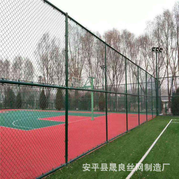 运动场围网学校室外羽毛球场绿色护栏网6米网球场隔离网墙