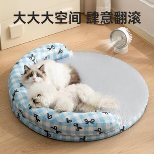 新款直销25年新款宠物垫子春夏季薄款透气猫窝中小型犬睡觉狗床带