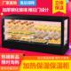 食品展示柜保温柜商用小型台式 大型加热箱汉堡蛋挞恒温柜玻璃弧形