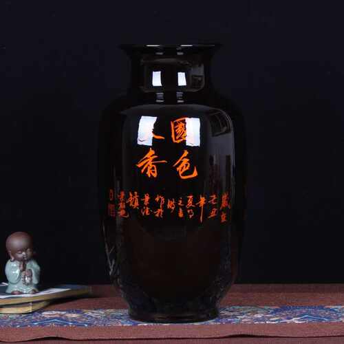 花开批发家居装饰摆件花瓶陶瓷客厅花插创意富贵水晶釉景德镇