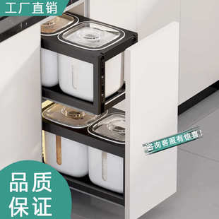 铝合金厨房家用收纳抽屉式 独立米箱橱柜嵌入式 米面箱米桶米柜拉篮