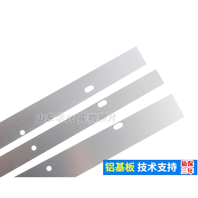 鲁至适用美乐LE39M09灯条LED灯条CRH-K393535T03123AG2/3-REV1.0V