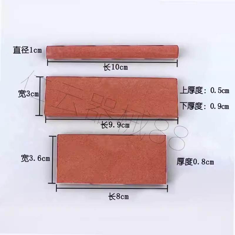 康桥磨石刮治器洁治器磨石油石打磨护理工具器械刃口修磨牙科齿科,美容美体仪器,口腔护理设备礼盒,淘宝优惠券,粉丝福利购,淘宝优惠卷