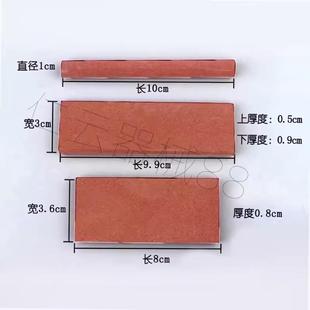 康桥磨石刮治器洁治器磨石油石打磨护理工具器械刃口修磨牙科齿科