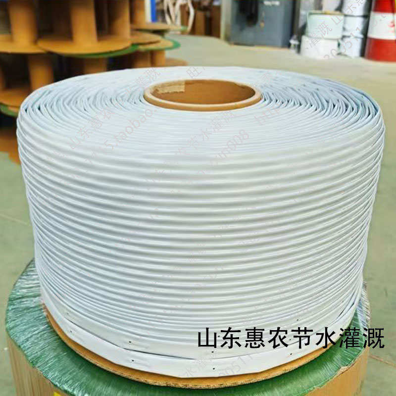 白色滴灌带16mm外白内黑新型贴片式滴灌带农用草莓育苗放鸟防烫苗