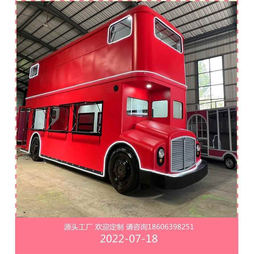 复古巴士模型餐车红模型厂红色双层巴士家商DYQ车业网打卡车