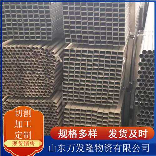 Q690E无缝高强方矩管 电站建设用Q690C高强度无缝方管 高强钢现货