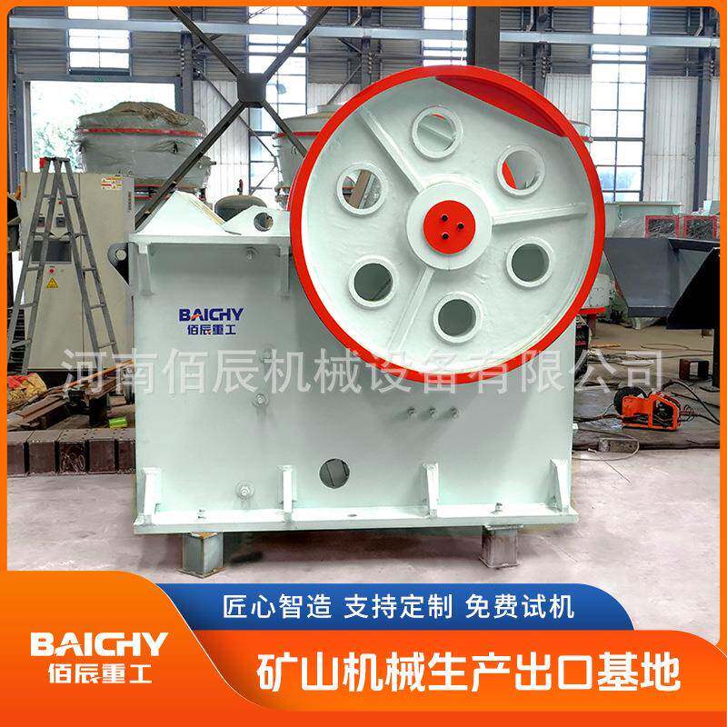 环保型颚破碎机 移动破碎站专用 免费来样试机 随时咨询 现货出售