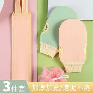 强力搓背手套男士 搓澡巾套装 洗澡女洗浴家用后背搓泥搓灰浴球